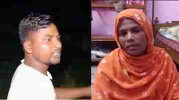 Wife murders Husband: ওর সম্পর্ক আসলে দেওরের সঙ্গেই, আমি তো ঢাল, ভাঙড় খুনে আত্মসমর্পণ তৃতীয় ব্যক্তির