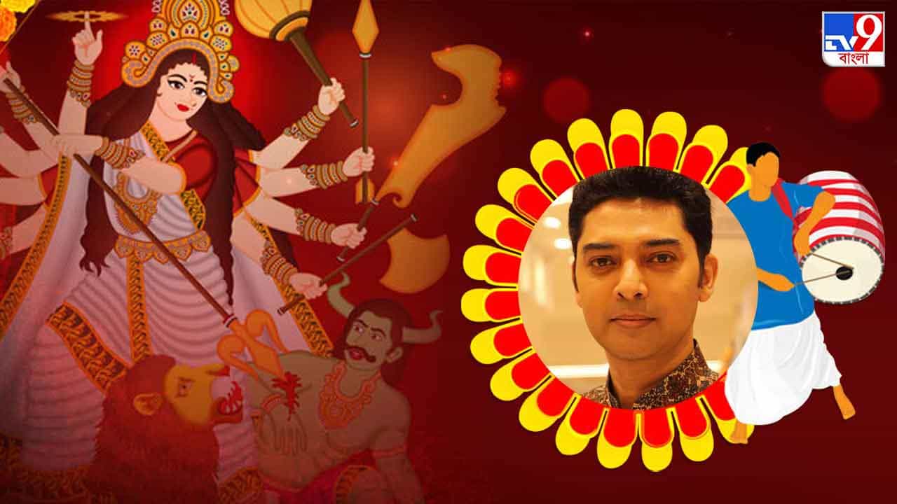 Durga Puja 2021: কাশ্মীরে ক্ষীর ভবানীর মন্দিরে দেব অষ্টমীর পুজো: ভাস্বর চট্টোপাধ্যায় Durga Puja 2021: কাশ্মীরে ক্ষীর ভবানীর মন্দিরে দেব অষ্টমীর পুজো: ভাস্বর চট্টোপাধ্যায়