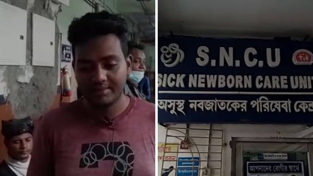 Child Death: ছেলেটার মুখও দেখতে পারলাম না... ২৪ ঘণ্টা না পেরতেই হাসপাতালেই মৃত্যু সদ্যোজাতর!