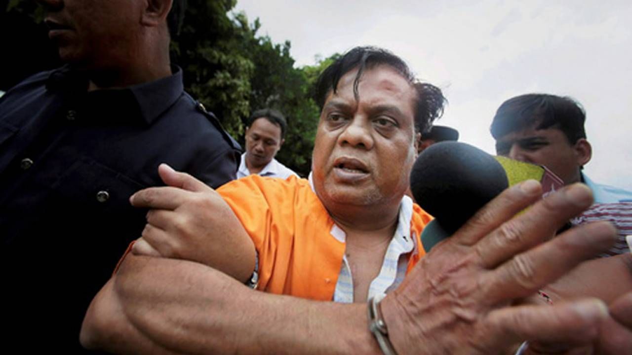 Chhota Rajan: ৩৮ বছরের পুরনো খুনের চেষ্টায় মামলায় বেকসুর খালাস ছোটা রাজন