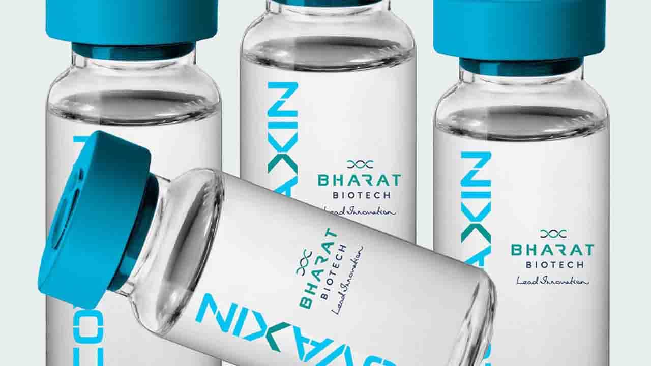 Covaxin: কোভ্যাক্সিনের পর প্রয়োজন নেই প্যারাসিটামল, ব্যাথার ওষুধ; বিবৃতি ভারত বায়োটেকের
