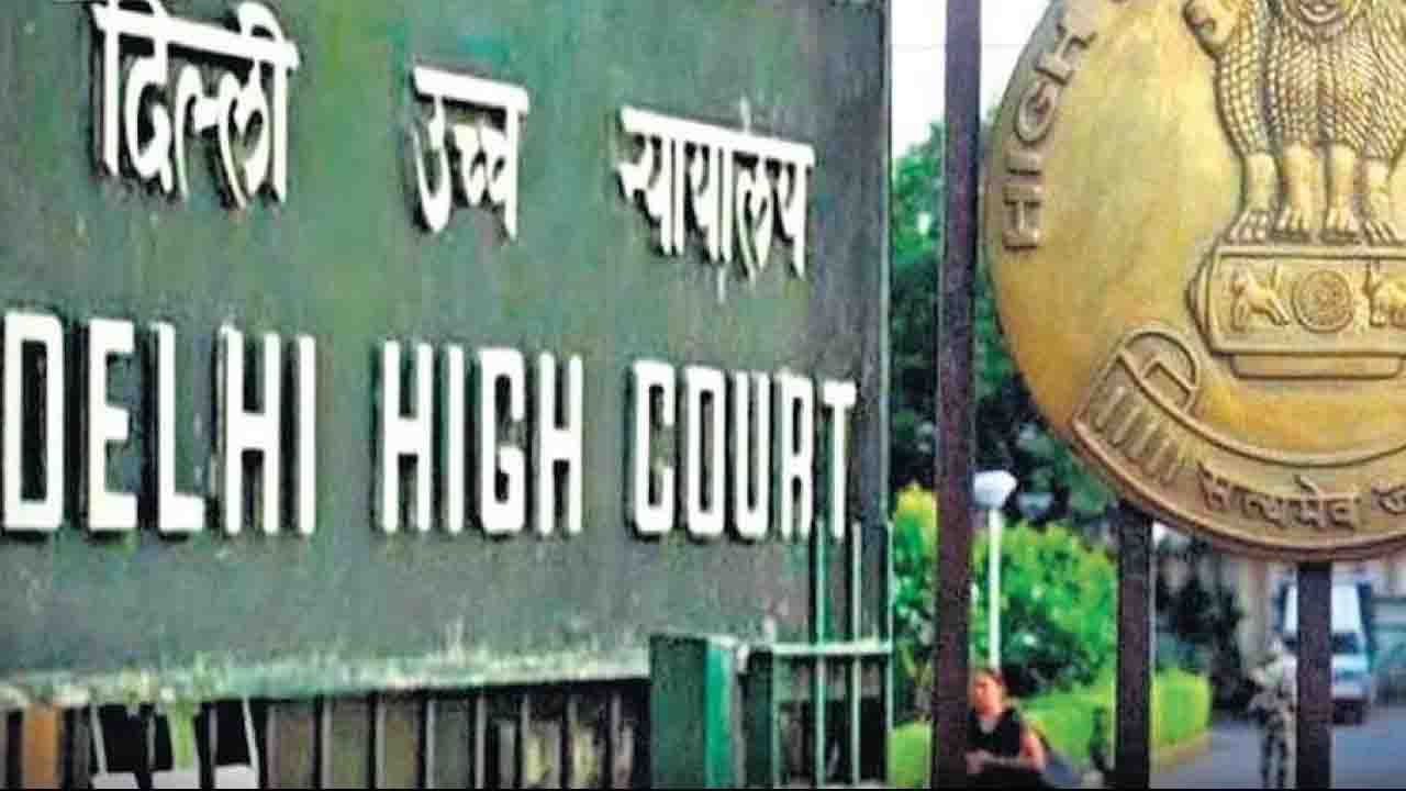 Delhi High Court: 'সবই তো চলছে, রামলীলাও হচ্ছে', হুক্কা বিক্রি নিয়ে সিদ্ধান্ত পুনর্বিবেচনার আর্জি হাইকোর্টের