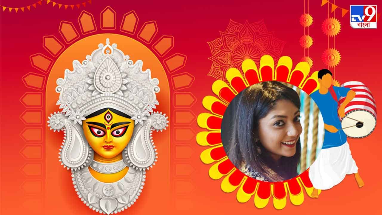 Durga Puja 2021: এত ব্যস্ততার মধ্যে বাবা এখনও সঙ্গে নিয়ে গিয়ে পুজোর জামা, জুতো কিনে দেয়: দেবলীনা কুমার