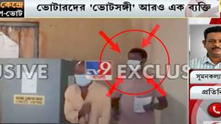 Khardaha By Election 2021: পিছন থেকে লক্ষ্য করে ইট! খড়দহে ‘আক্রান্ত’ সিপিএম নেতা তন্ময় ভট্টাচার্য