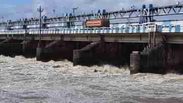 Durgapur Barrage: আরও কমানো হল দুর্গাপুর ব্যারাজ থেকে জল ছাড়ার পরিমাণ, পরিস্থিতি ফেরার আশা