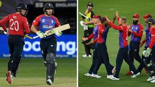 T20 World Cup 2021 Afghanistan vs Namibia Live Streaming: জেনে নিন কখন কীভাবে দেখবেন টি-২০ বিশ্বকাপে আফগানিস্তান বনাম নামিবিয়ার ম্যাচ