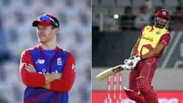 England vs West Indies T20 World Cup 2021 Match Prediction: সুপার টুয়েলভ শুরুর দিনেই মুখোমুখি গতবারের চ্যাম্পিয়ন-রানার্স