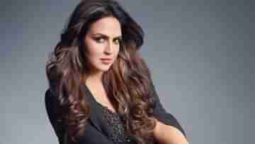 Esha Deol: ‘মা বাড়িতে এলে মেয়েরা বলে, নানি, টেস্ট করিয়েছো? রিপোর্ট কোথায়?’, বললেন এষা