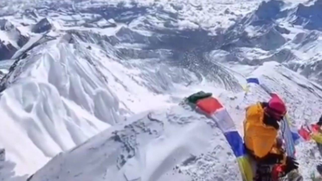 Viral Video: মাউন্ট এভারেস্টের দৃশ্য আর রইল না অজানা! সোশ্যাল মিডিয়ায় ভাইরাল হল শীর্ষের ভিডিয়ো