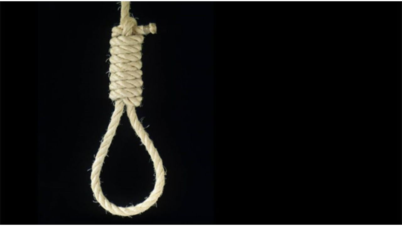 Suicide: মেয়ের উচ্চশিক্ষায় বাধ সাধল আর্থিক অনটন, 'কন্যাশ্রী'র রাজ্যে আত্মঘাতী বাবা