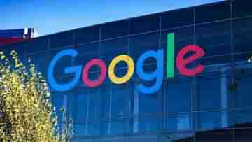 Google: ভারতীয় স্টার্টআপ সংস্থায় বাজি ধরছে গুগল, মিশোয় বিশাল অঙ্কের বিনিয়োগ