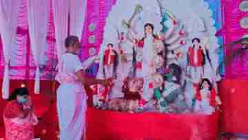 Durga Puja 2021: মুসলিম ও হরিজন অংশগ্রহণ করায় মেলেনি পুজোর সরকারি অনুদান! মুখ্যমন্ত্রীকে চিঠি