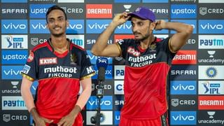 IPL 2021 RCB vs PBKS Live Streaming: জেনে নিন কখন এবং কীভাবে দেখবেন আইপিএলে রয়্যাল চ্যালেঞ্জার্স ব্যাঙ্গালোর বনাম পঞ্জাব কিংসের ম্যাচ