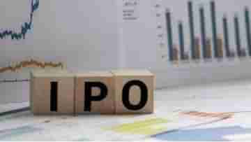 Paytm IPO: আইপিও তালিকায় এবার পেটিএমও, নভেম্বর থেকেই কিনতে পারবেন শেয়ার