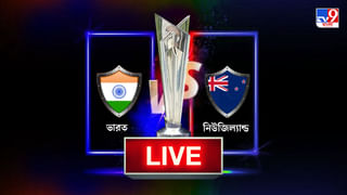 T20 World Cup 2021: চোটের কারণে বিশ্বকাপ থেকে ছিটকে গেলেন সাকিব আল হাসান