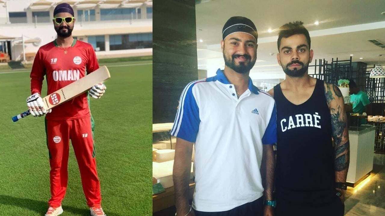 T20 World Cup 2021: ওমানের সঙ্গে ভারতকেও সাপোর্ট করবেন জ্যোতিন্দর সিং