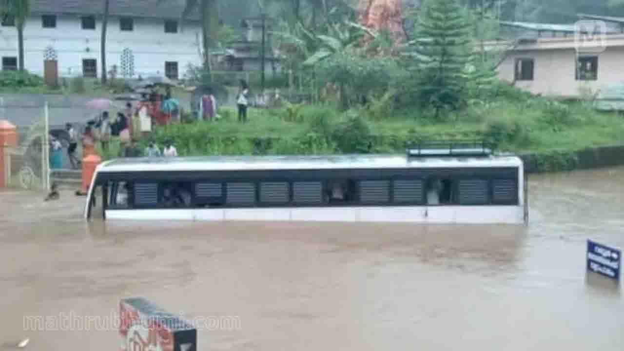 Kerala Flood: প্রবল বৃষ্টিতে ১৮ জনের মৃত্যু, নিখোঁজ বহু, রাজ্য জুড়ে জারি অ্যালার্ট