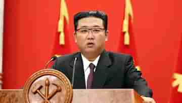 Kim Jong Un in Public: একমাসেরও বেশি সময় পর প্রকাশ্যে কিম, ঘুরে দেখলেন মডেল সিটি