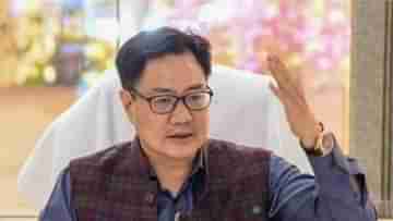 Kiren Rijiju: সীমান্তবর্তী এলাকার বাসিন্দারা কতটা আইনি সুবিধা পান? খতিয়ে দেখতে অক্টোবরেই কাশ্মীর যাচ্ছেন কিরেন রিজিজু