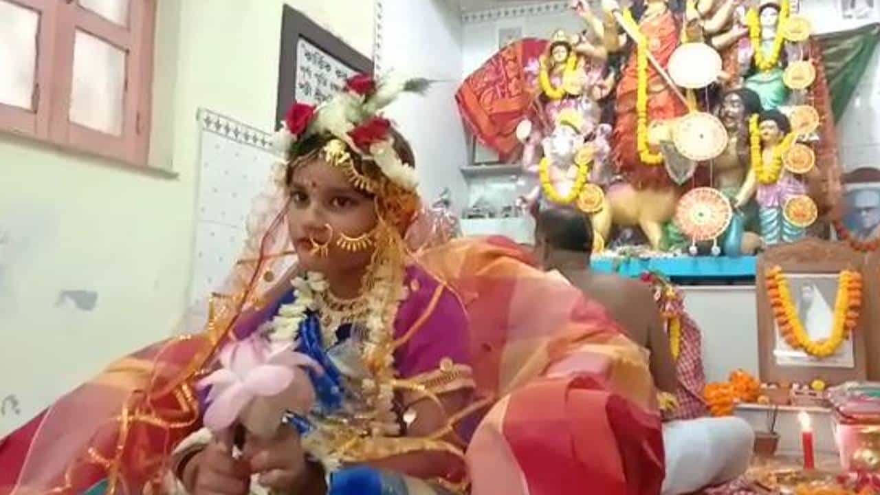 Durga Puja 2021: 'যত মত তত পথ,' কুমারী পুজোয় পূজিতা হল মুসলিম কন্যা