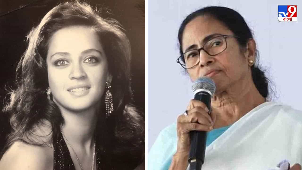 Nafisa Ali joins TMC: একদিন মমতাকে হারাতে ময়দানে নেমেছিলেন, আজ তাঁরই শরণে নাফিসা Nafisa Ali joins TMC: একদিন মমতাকে হারাতে ময়দানে নেমেছিলেন, আজ তাঁরই শরণে নাফিসা