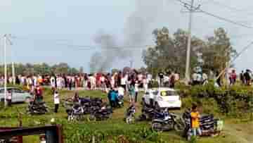 Lakhimpur Violence: খুনের অভিযোগ দায়ের হল কেন্দ্রীয় প্রতিমন্ত্রীর ছেলের বিরুদ্ধে, বিপুল ক্ষতিপূরণের দাবি কৃষকদের
