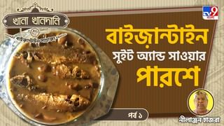 Karwa Chauth recipe: কারওয়া চৌথে ‘সারগি’ হিসেবে তৈরি করুন ওটসের সুস্বাদু ক্ষীর! রইল তার রেসিপি