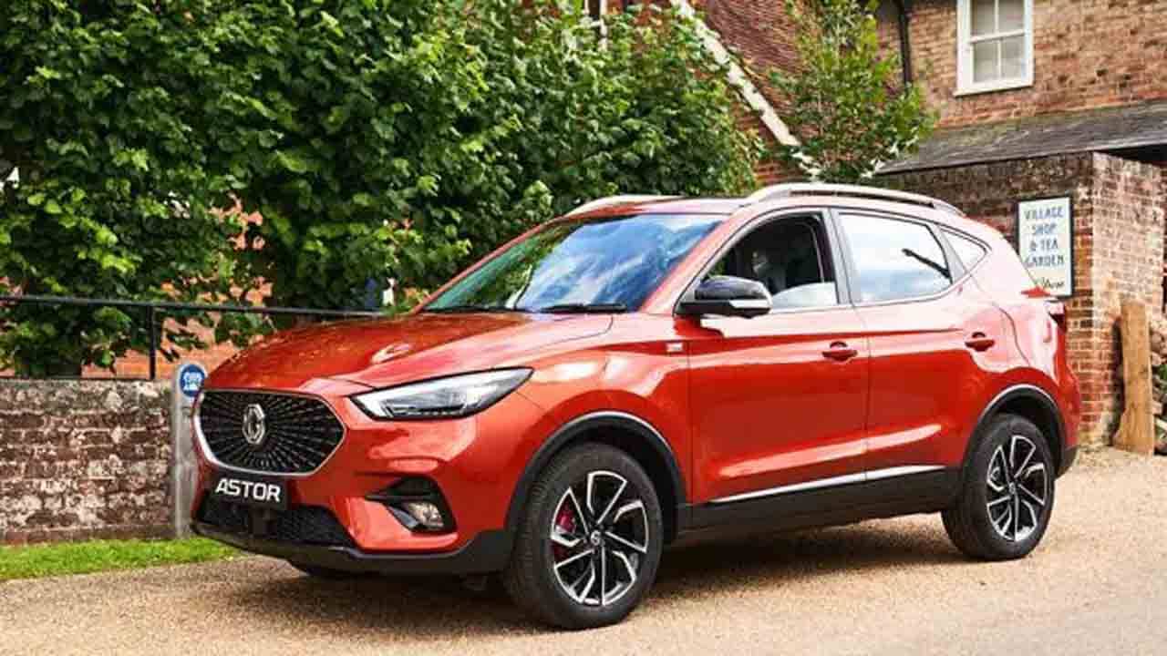 MG Astor SUV: চলতি বছরের জন্য সোল্ড আউট এই গাড়ি, শুরু হচ্ছে ২০২২ সালের বুকিং