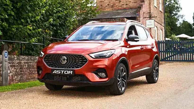MG Astor: ভারতে লঞ্চ হয়েছে এমজি মোটর ইন্ডিয়ার নতুন গাড়ি এমজি অ্যাস্টর, দাম কত?