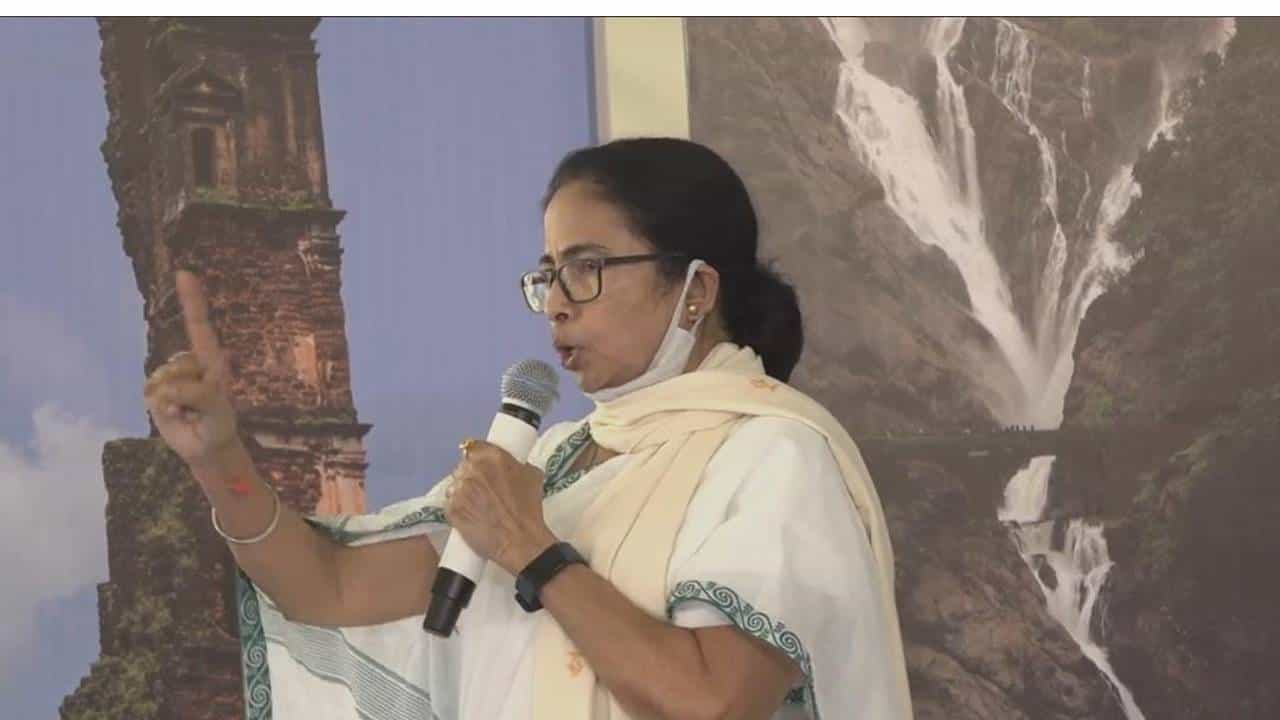 Mamata Banerjee In Goa: আমি বহিরাগত নই, এখানে মুখ্যমন্ত্রী হতে আসিনি: মমতা Mamata Banerjee In Goa: আমি বহিরাগত নই, এখানে মুখ্যমন্ত্রী হতে আসিনি: মমতা