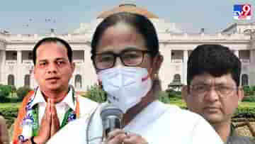 Mamata Banerjee: ৩ বিধায়কের শপথ ঘিরে বেনজির আয়োজন বিধানসভায়, নন্দীগ্রামকেও ভুললেন না মমতা