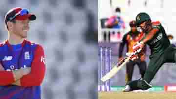 T20 World Cup 2021: আজ দুপুরে ইংল্যান্ডের সামনে বাংলাদেশ