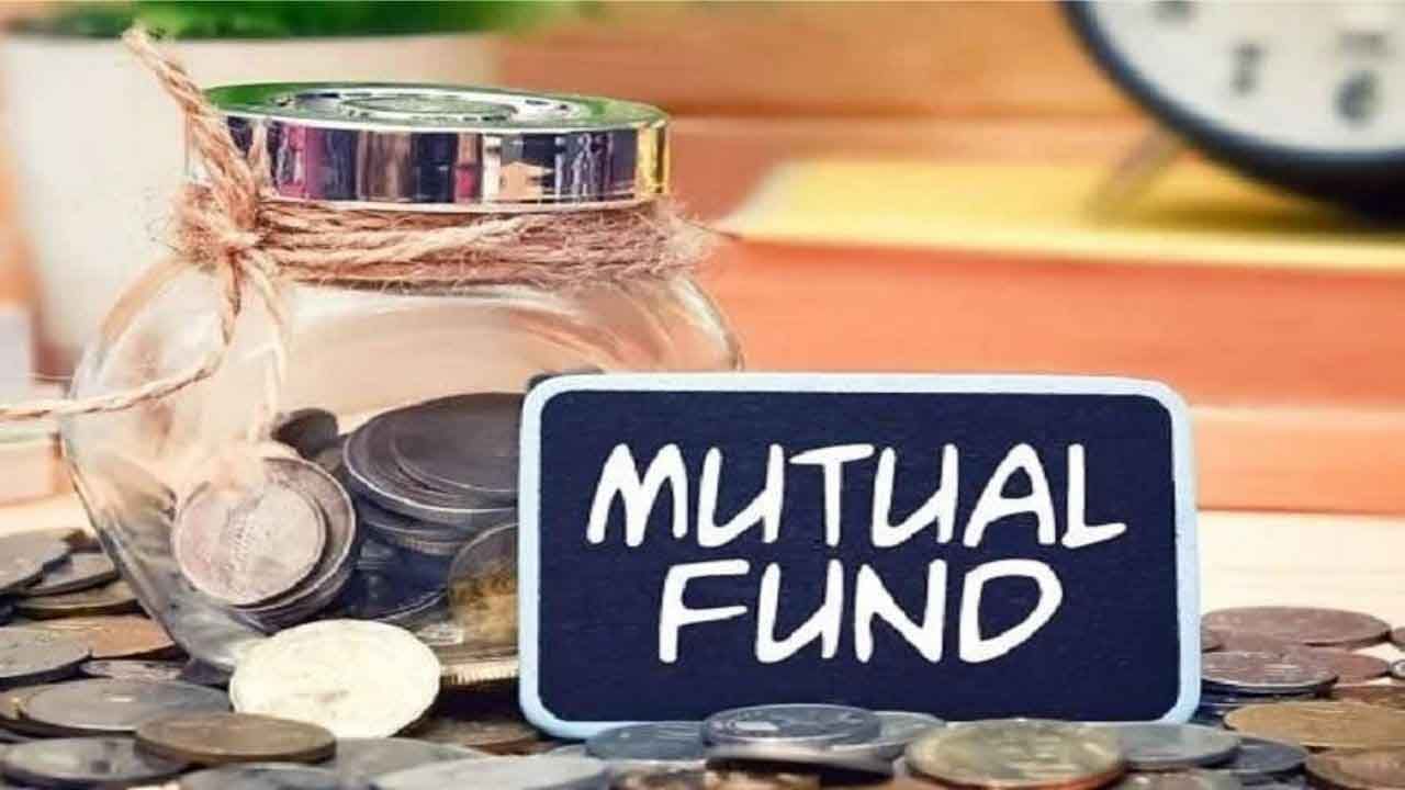Mutual Fund: মিউচুয়াল ফান্ডে ব্যাঙ্কের তথ্য আপডেট করা এখন আরও সহজ