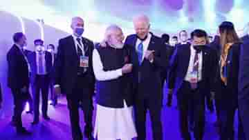 PM Modi visits Rome: কাঁধে কাঁধ মিলিয়ে বাইডেনের সঙ্গে বন্ধুত্বের নতুন সমীকরণ নমোর