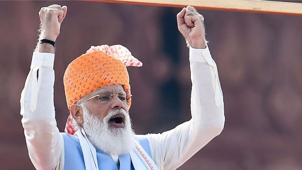 PM Narendra Modi: অতিমারির কঠিন সময় কাটিয়ে দ্রুত ঘুরে দাঁড়াচ্ছে ভারতীয় অর্থনীতি: নরেন্দ্র মোদী