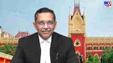 Justice Prakash Shrivastava: সোমবার হাইকোর্টের প্রধান বিচারপতি হিসেবে শপথ নেবেন প্রকাশ শ্রীবাস্তব