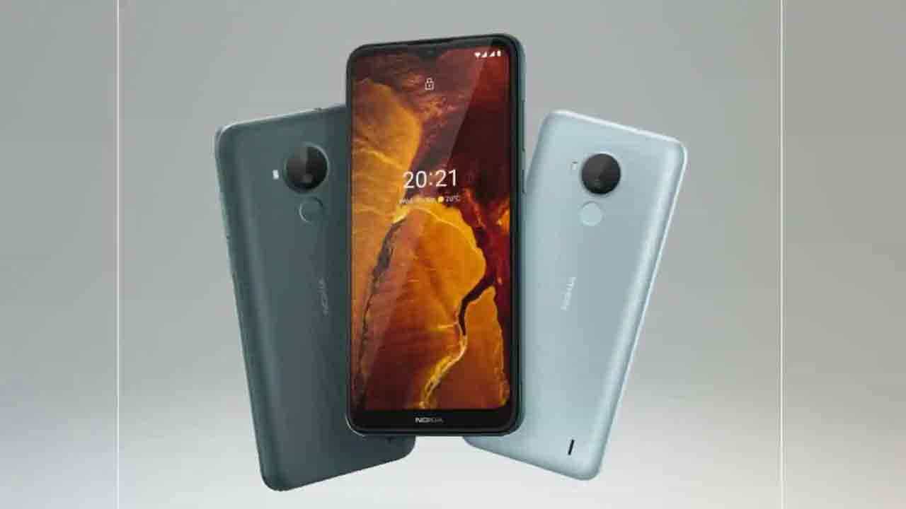 Nokia C30: ভারতে লঞ্চ হয়েছে নোকিয়ার নতুন স্মার্টফোন, রয়েছে জিও এক্সক্লুসিভ অফার Nokia C30: ভারতে লঞ্চ হয়েছে নোকিয়ার নতুন স্মার্টফোন, রয়েছে জিও এক্সক্লুসিভ অফার