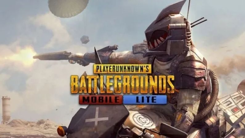 PUBG Mobile Lite