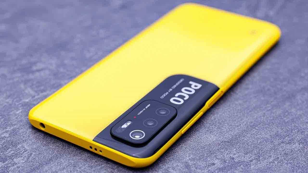 Poco M4 Pro 5G: দ্রুত লঞ্চ হতে পারে এই স্মার্টফোন, থাকতে পারে ৩৩W ফাস্ট চার্জিং এবং MediaTek প্রসেসর Poco M4 Pro 5G: দ্রুত লঞ্চ হতে পারে এই স্মার্টফোন, থাকতে পারে ৩৩W ফাস্ট চার্জিং এবং MediaTek প্রসেসর