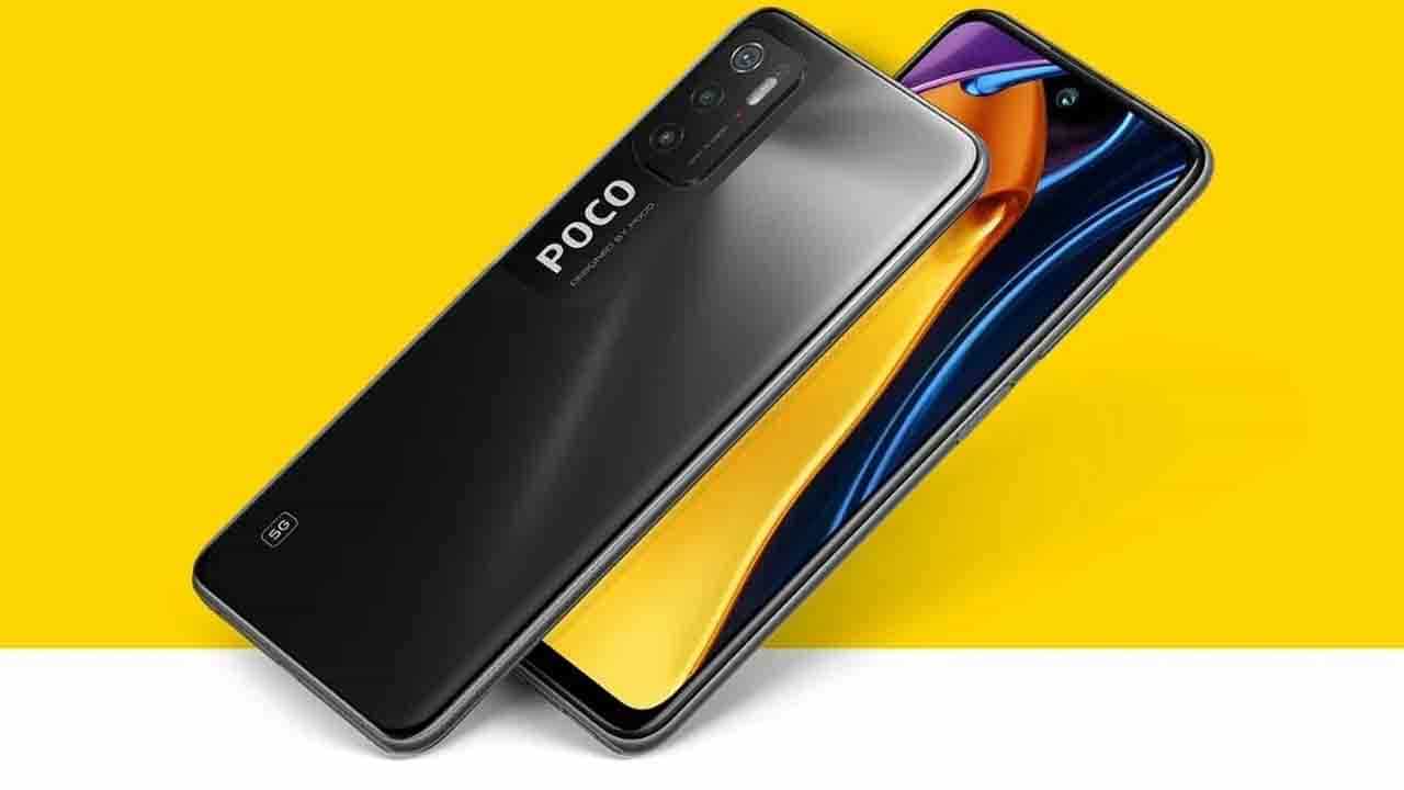Poco X4 Series: ভারতে লঞ্চ হতে পারে পোকো এক্স৪ এবং পোকো এক্স৪ প্রো, এই সিরিজে রয়েছে আরও দুটো স্মার্টফোন