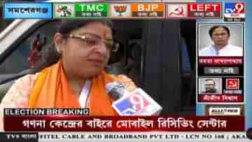 Bhabanipur Bypoll Results 2021: তৃণমূলের প্রার্থী নয়, আমার লড়াই পুরো সিস্টেমের বিরুদ্ধে, ফলপ্রকাশের আগে মন্তব্য প্রিয়াঙ্কার