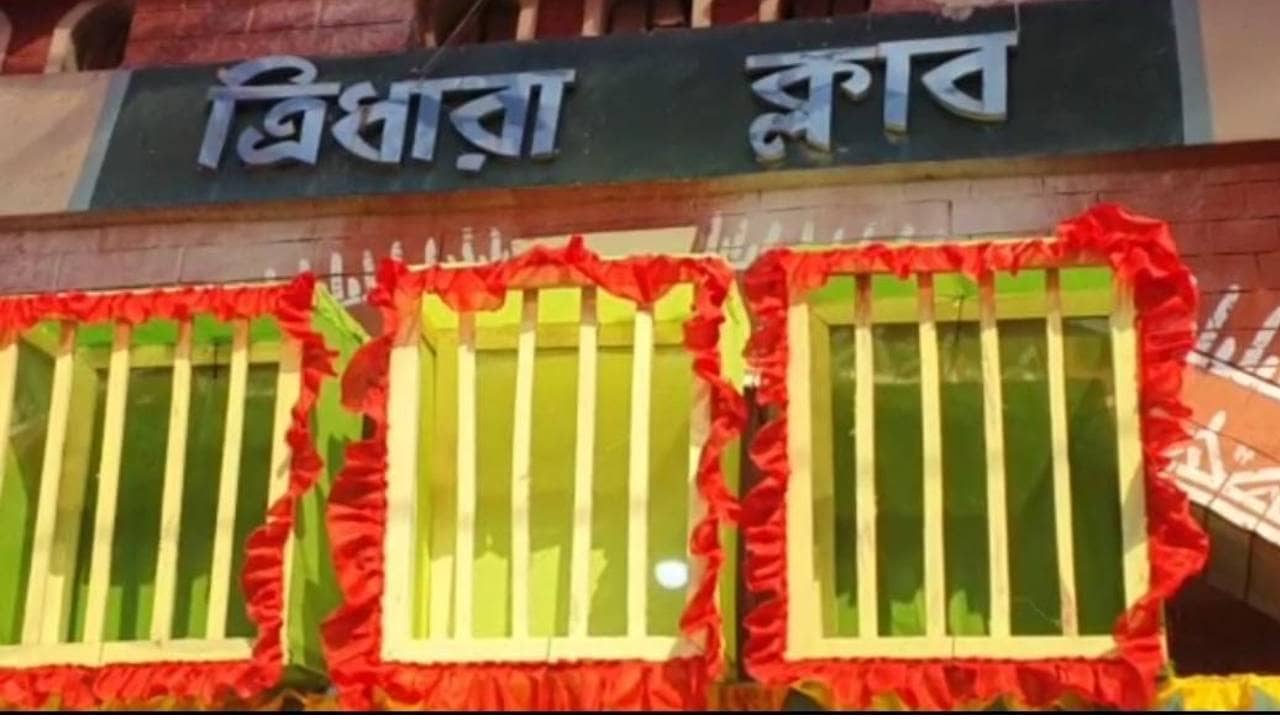 Durga puja 2021: উদ্বোধনের আগে মণ্ডপে আগুন! পুড়ে ছারখার ত্রিধারার প্যান্ডেলের একাংশ