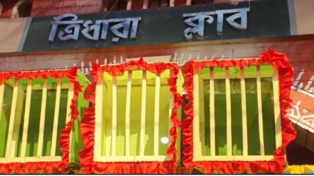 Durga puja 2021: উদ্বোধনের আগে মণ্ডপে আগুন! পুড়ে ছারখার ত্রিধারার প্যান্ডেলের একাংশ Durga puja 2021: উদ্বোধনের আগে মণ্ডপে আগুন! পুড়ে ছারখার ত্রিধারার প্যান্ডেলের একাংশ