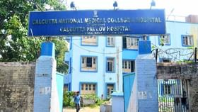 Pavlov Hospital: মধ্যরাতে হাসপাতাল থেকে ভেসে আসছে আর্ত চিৎকার! একের পর এক রোগীকে ছিঁড়ে খাচ্ছে কুকুর... Pavlov Hospital: মধ্যরাতে হাসপাতাল থেকে ভেসে আসছে আর্ত চিৎকার! একের পর এক রোগীকে ছিঁড়ে খাচ্ছে কুকুর...