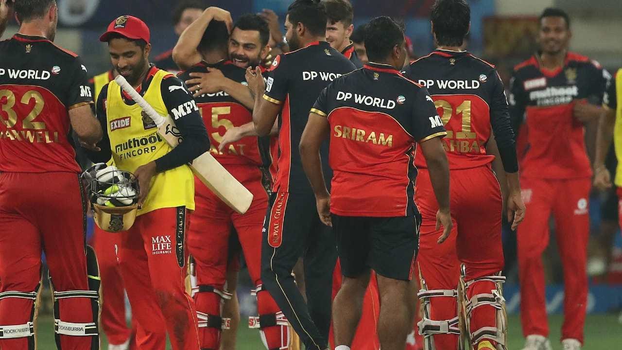 RCB vs DC, IPL 2021 Match 56 Result: পন্থের দিল্লির বিরুদ্ধে ৭ উইকেটে জয়ী বিরাটের আরসিবি RCB vs DC, IPL 2021 Match 56 Result: পন্থের দিল্লির বিরুদ্ধে ৭ উইকেটে জয়ী বিরাটের আরসিবি