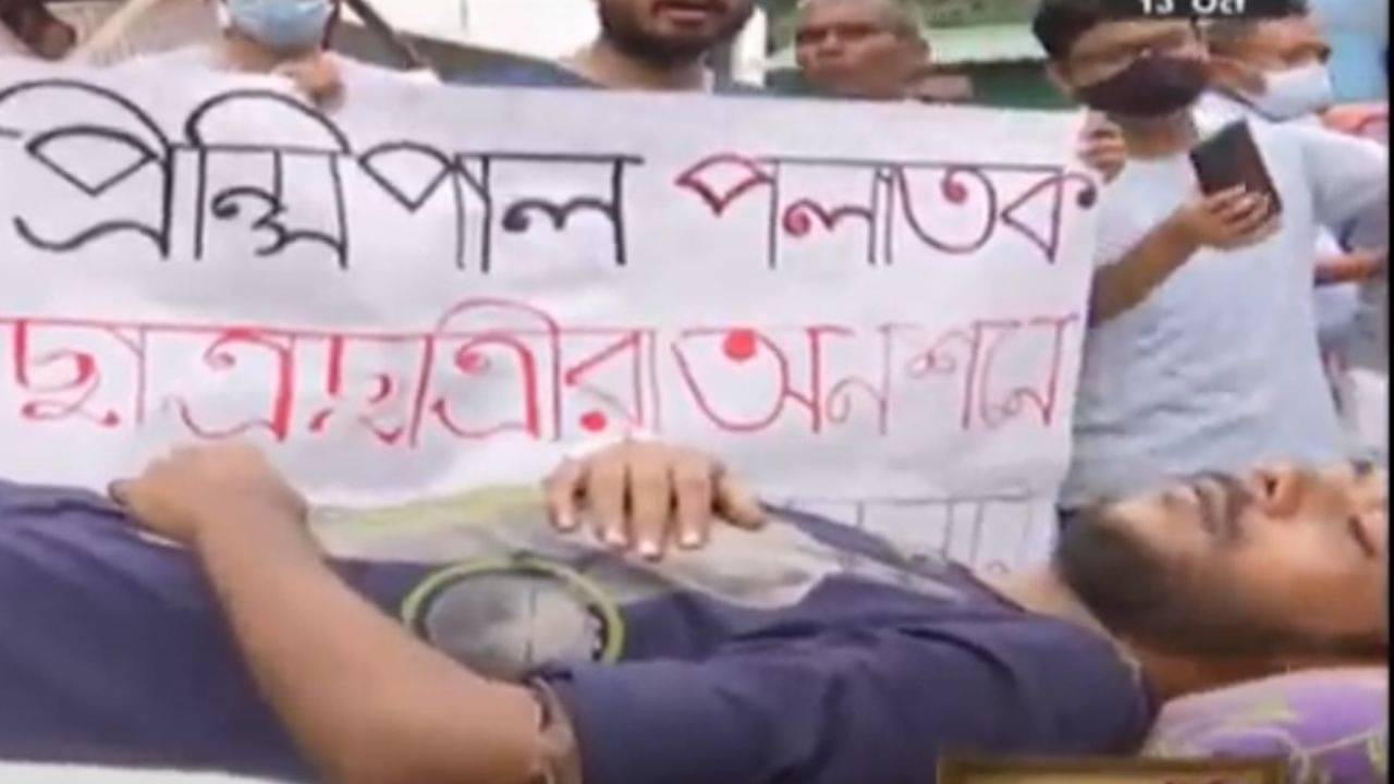 RG Kar: এক ঘণ্টার বৈঠকেও স্পষ্ট হল না হবু চিকিৎসকরা কী চান, ওদিকে পরিষেবা না পেয়ে রোগীরা কাতরাচ্ছে