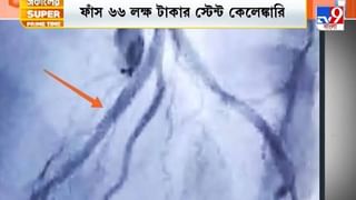 ফের চালু হচ্ছে প্যান্ট্রি কার পরিষেবা, ছাড়পত্র দিল রেল