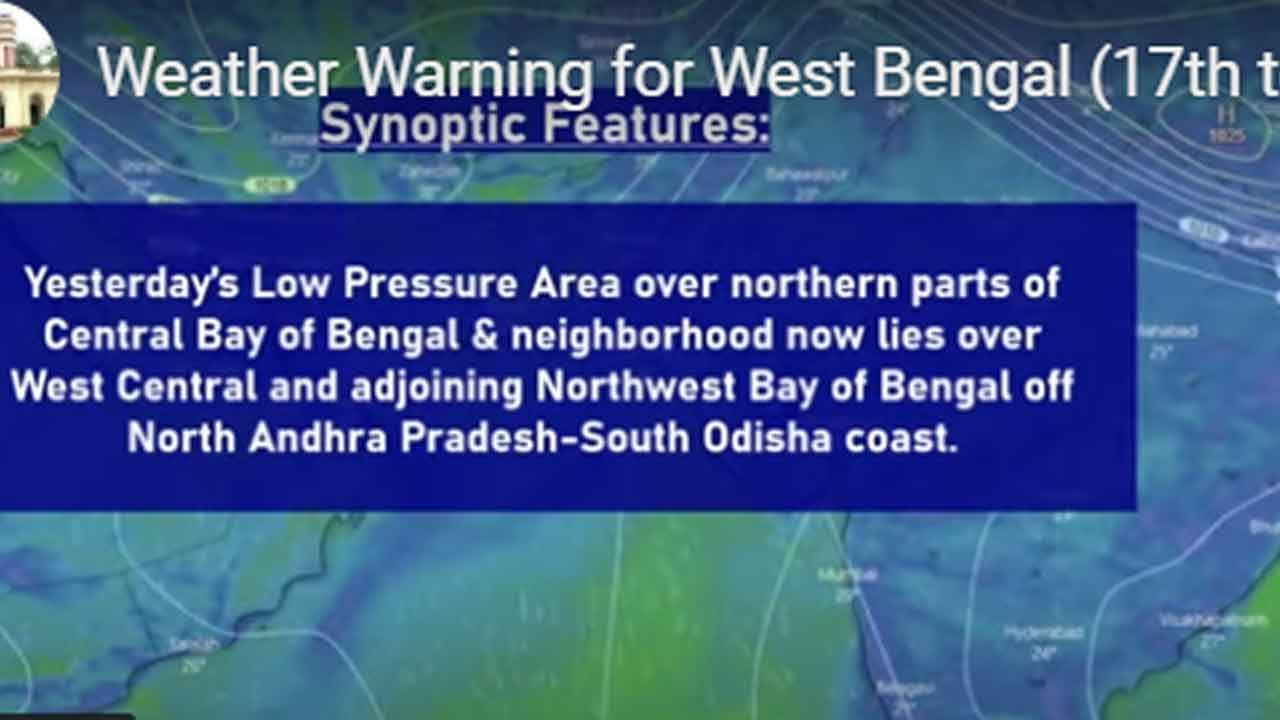 Weather Update: পুজো শেষ মুখ ভার আকাশেরও! দশমীর রাত থেকেই শুরু খেলা, নিম্নচাপে লক্ষ্মীপুজোর আগে ভাসছে এই জেলাগুলি...