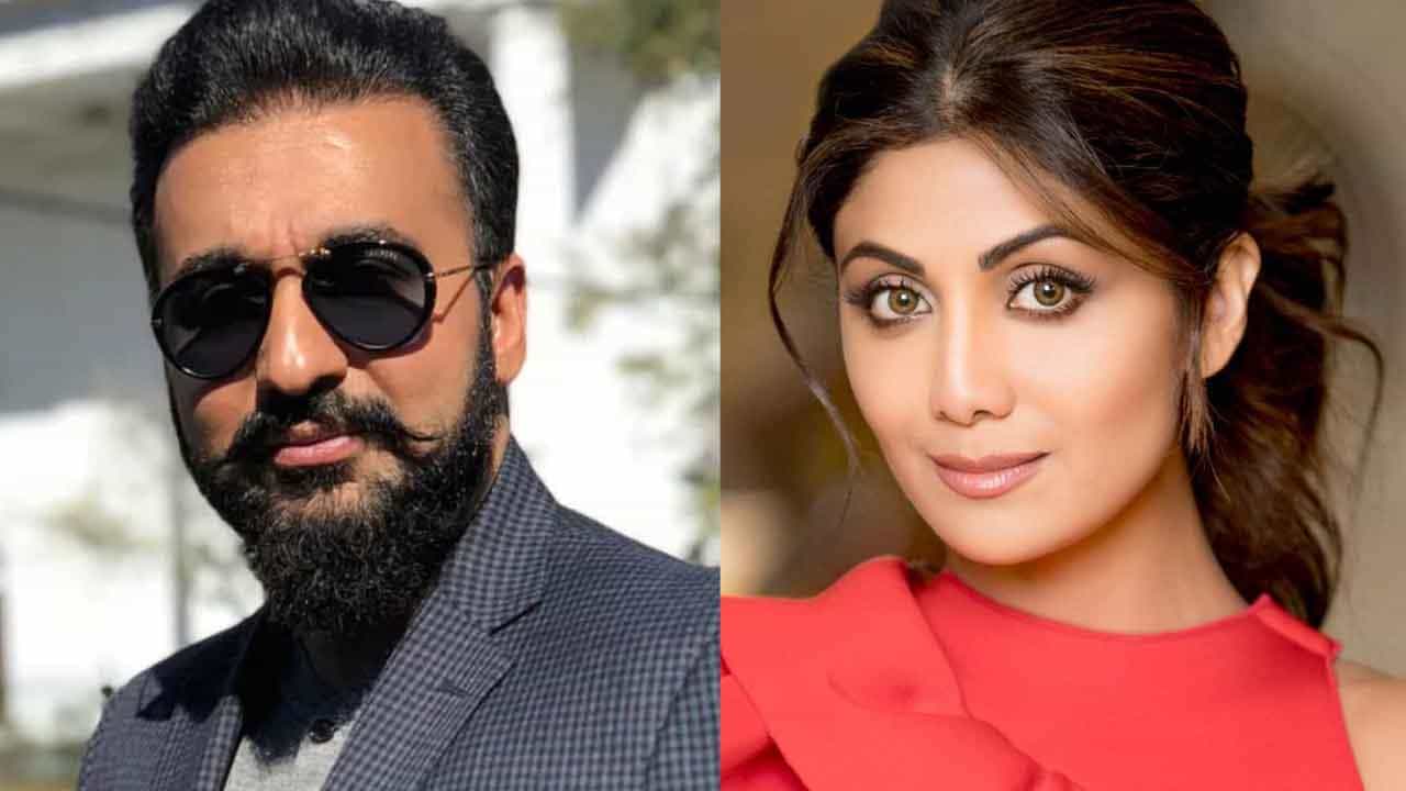 Shilpa Shetty: রাজকে ছাড়াই সন্তানদের নিয়ে বেড়াতে গেলেন শিল্পা, সম্পর্কে কি ভাঙন? Shilpa Shetty: রাজকে ছাড়াই সন্তানদের নিয়ে বেড়াতে গেলেন শিল্পা, সম্পর্কে কি ভাঙন?