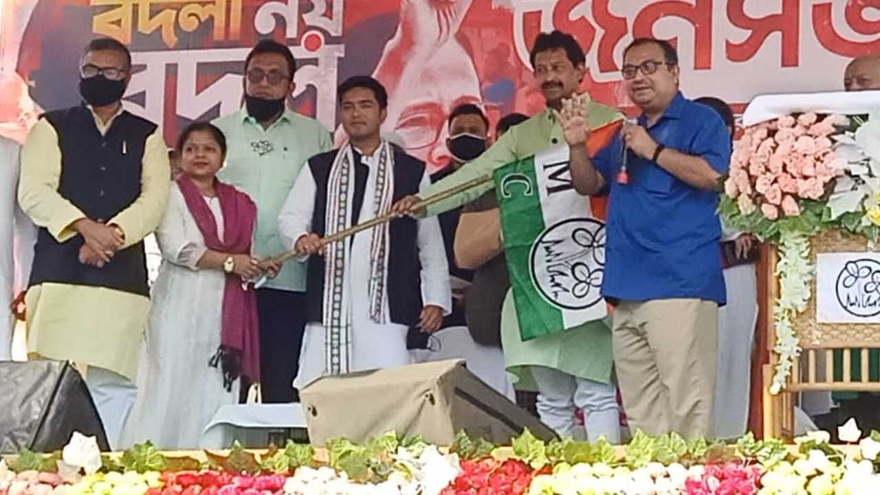 Rajib Banerjee Joins TMC: উঠতে-বসতে 'ভাইপো' বলে কটাক্ষ করা রাজীব আজ বললেন, 'অভিষেক আমার নেতা'